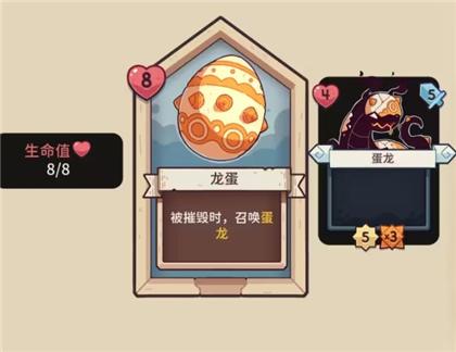 雪居之地国际服