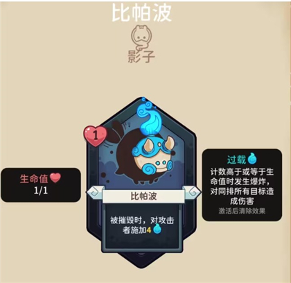 雪居之地国际服