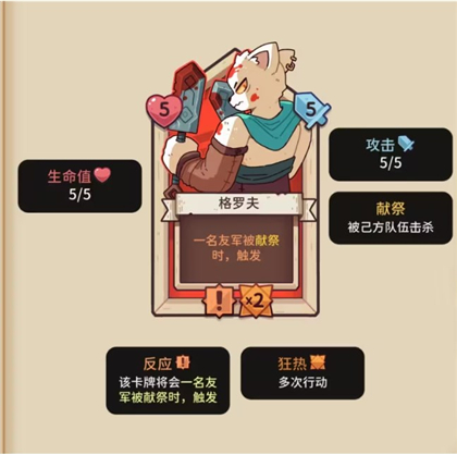 雪居之地国际服