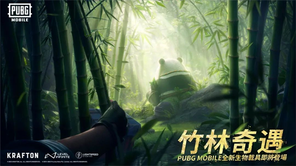 pubg地铁逃生2025