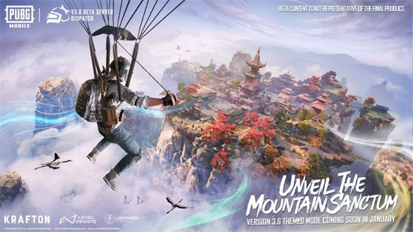 pubg地铁逃生2025