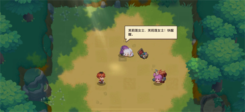 迎接跨越时空的魔法使！《坎公骑冠剑》x《葬送的芙莉莲》联动今日开启！