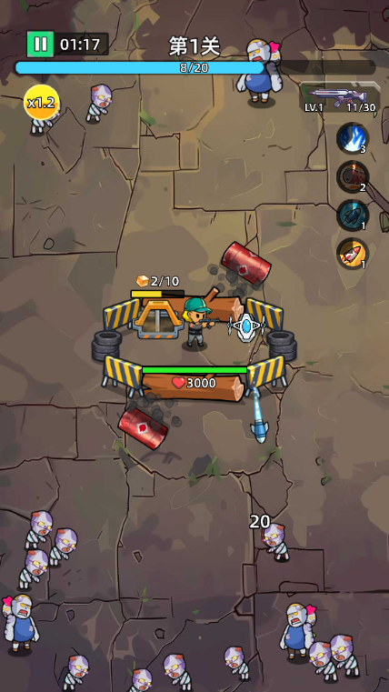 致命僵尸前哨截图1