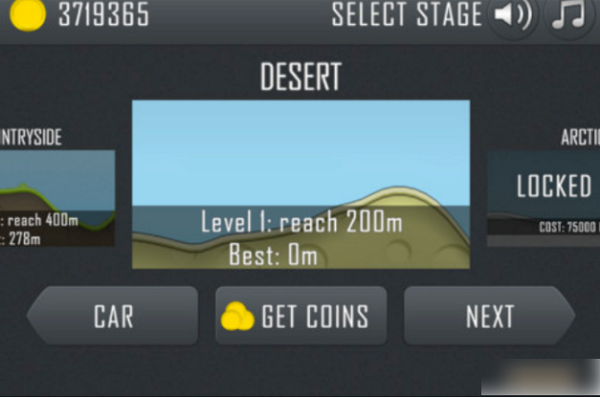 登山赛车原版官方