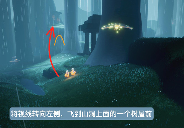 光遇测试服北觅免资格
