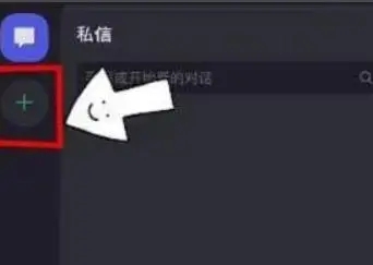 光遇测试服2025