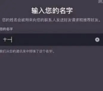 光遇测试服2025