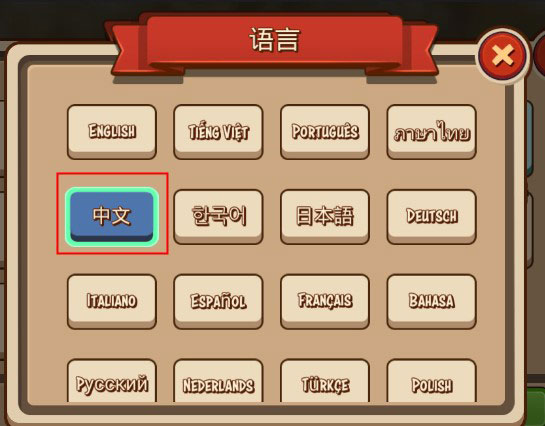 帝国战士td英雄之战