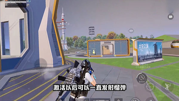 和平精英体验服2025