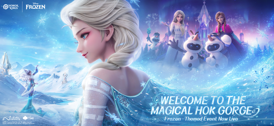 王者荣耀全球国际服