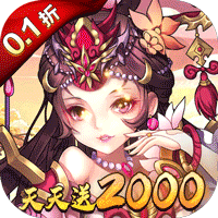 攻守兼备100%全金将刷充