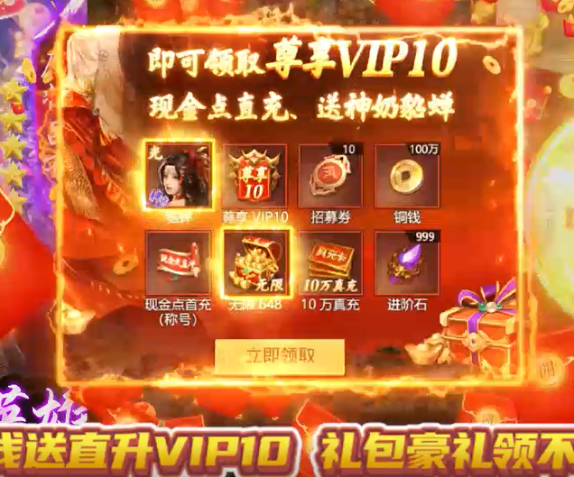 攻守兼备100%全金将刷充