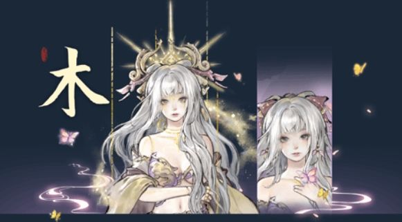 鬼谷八荒最新版