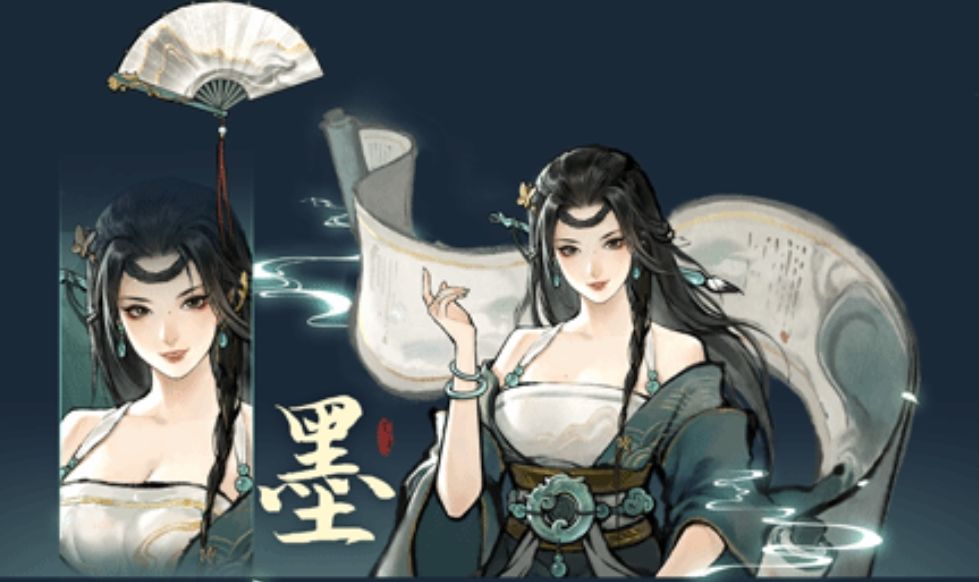 鬼谷八荒最新版