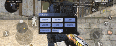 穿越火线oppo