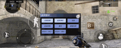 穿越火线oppo