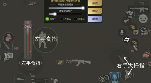 穿越火线oppo