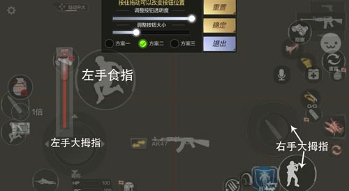 穿越火线oppo