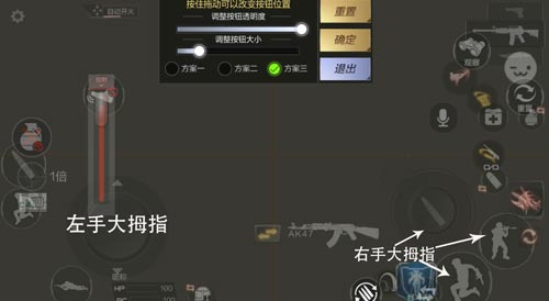 穿越火线oppo