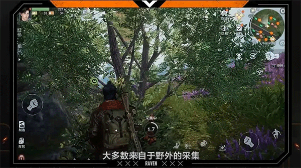 黎明觉醒生机云游戏