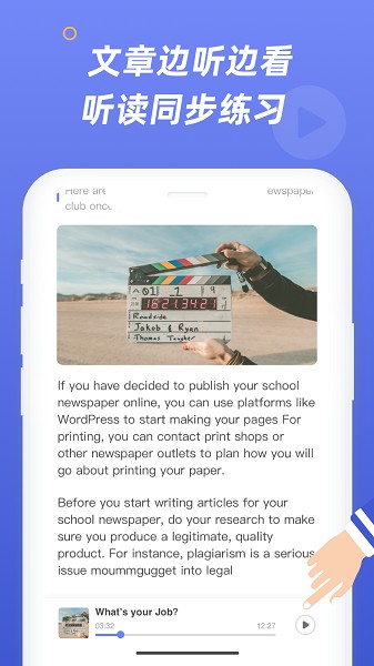 English Times截图3