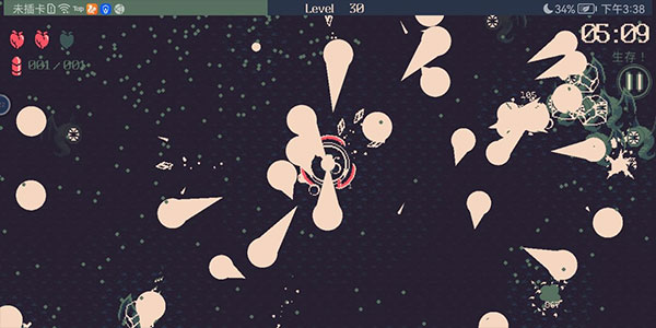 黎明前20分钟国际高级版