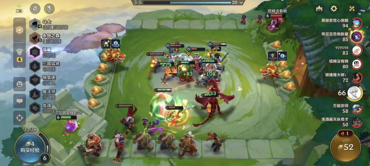 金铲铲之战测试服