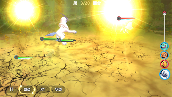 喵喵爱冒险官网