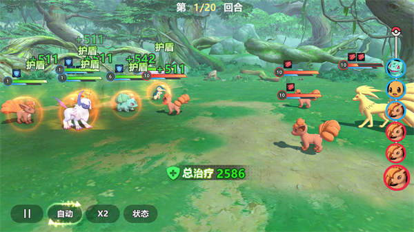 喵喵爱冒险官网