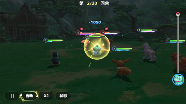 喵喵爱冒险官网