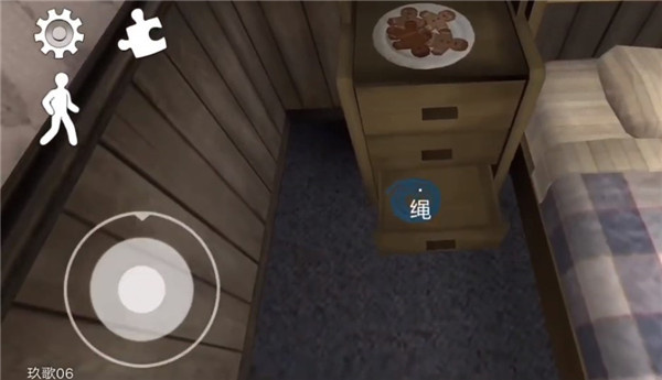 恐怖冰淇淋8国际服