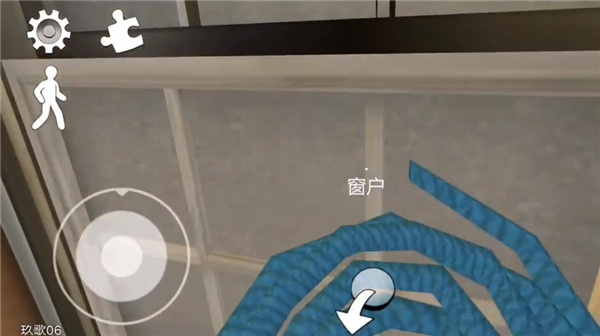 恐怖冰淇淋8国际服