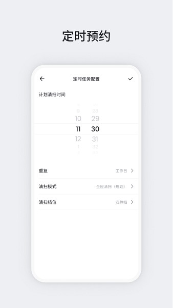 OKP截图4