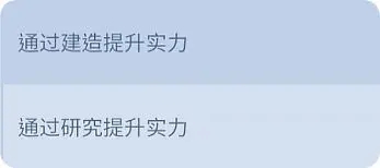 无尽冬日国际服