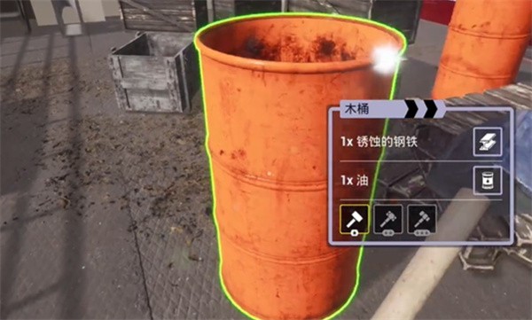 船舶墓地模拟器手机版