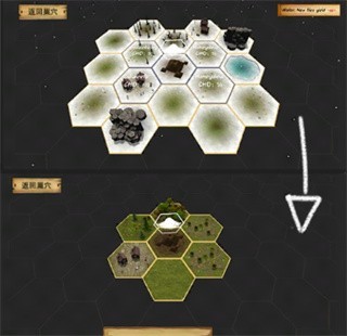 最后的蚂蚁中文版