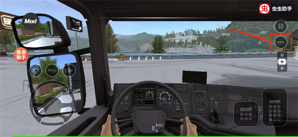 车手公路英雄汉化版