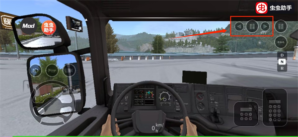 车手公路英雄汉化版