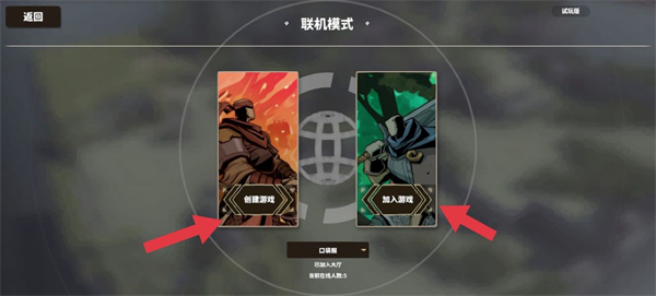 超逼真的攻城模拟器正版