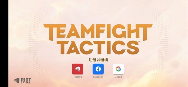 TFT云顶之弈国际版手游