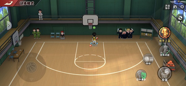 灌篮高手应用宝