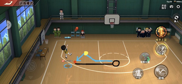 灌篮高手应用宝