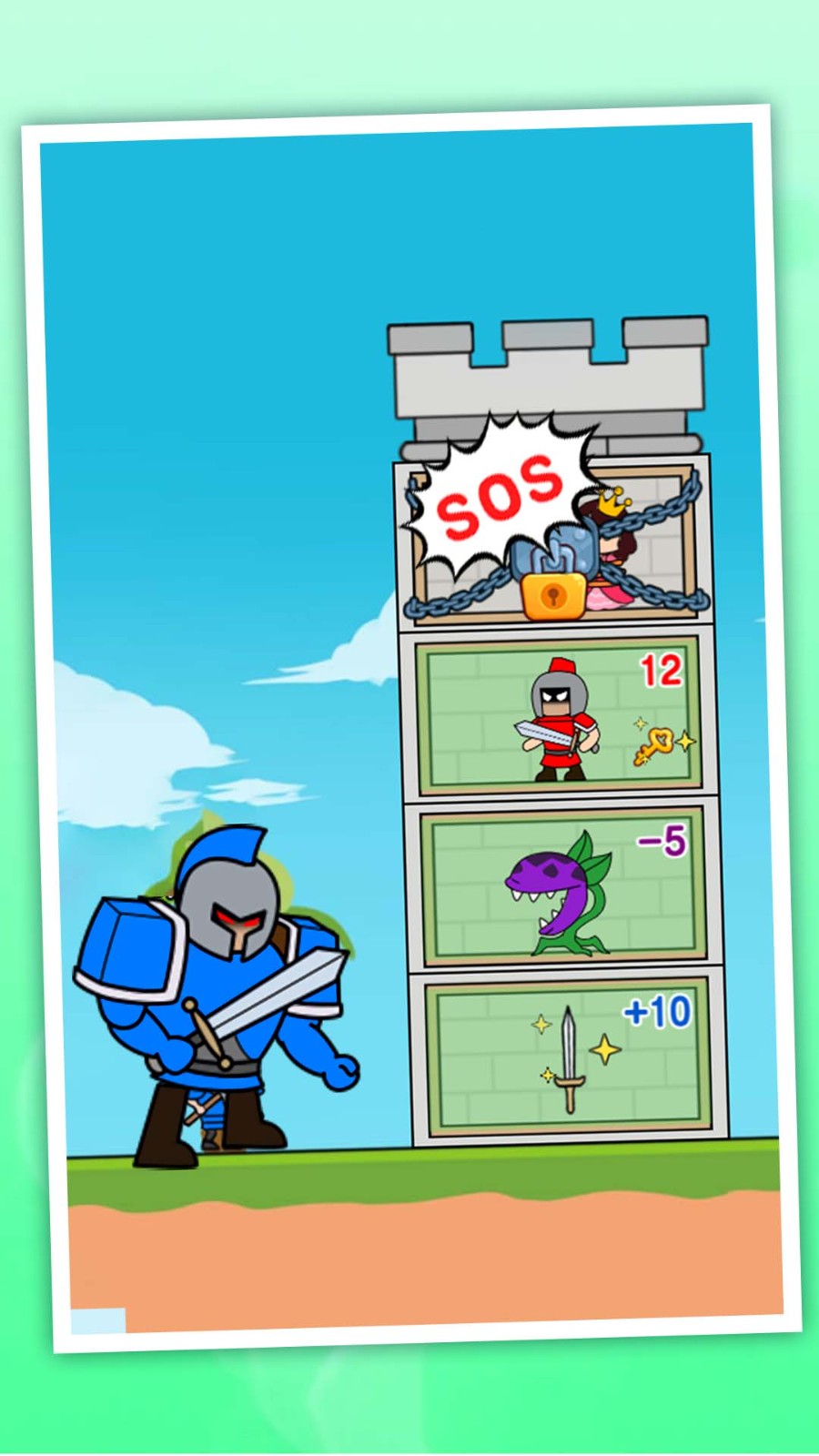 我的魔塔起源截图3