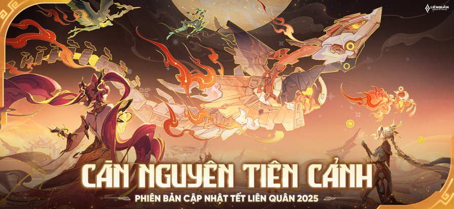 王者荣耀越南服