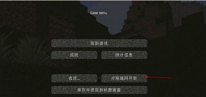 我的世界基岩版1.21