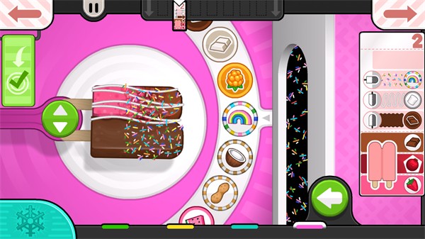 老爹冰棍店正版