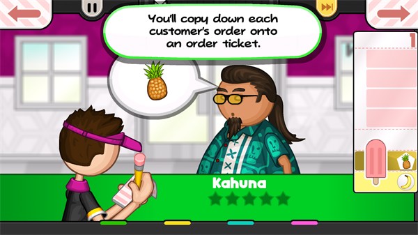 老爹冰棍店正版