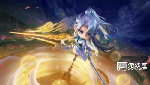 金铲铲之战白蛇永恩保底多少钱