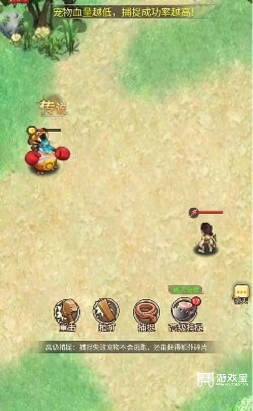 狂点妖妖灵最强阵容推荐攻略