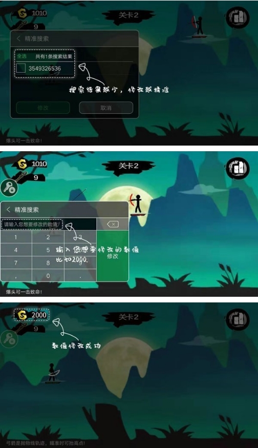 7723游戏盒旧版本